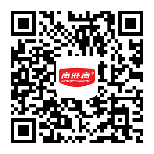 遼寧工程招標有限公司